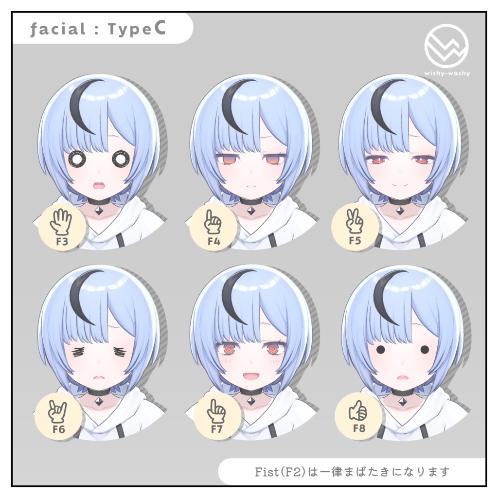 オリジナル3Dモデル「ダテノ」ver2.00