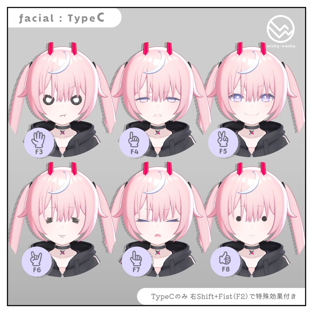 オリジナル3Dモデル「ベルナ」