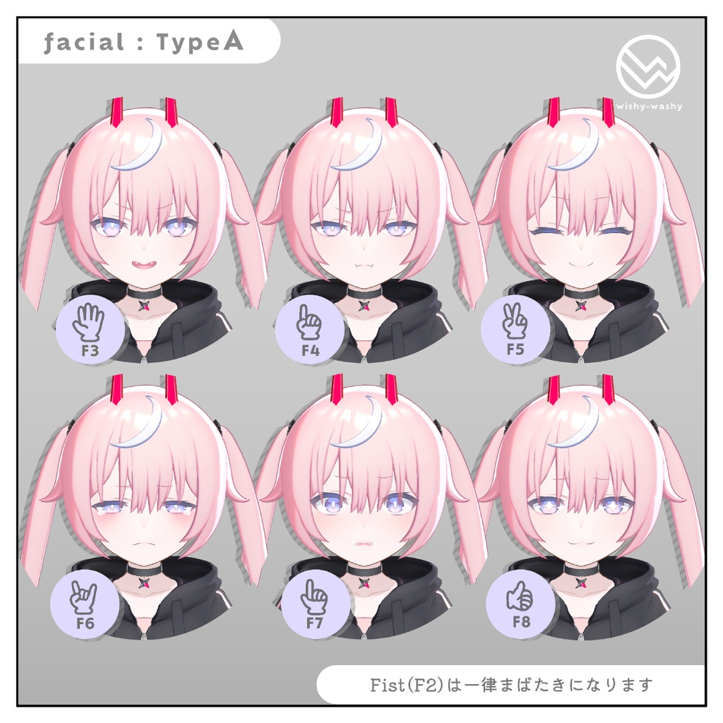 オリジナル3Dモデル「ベルナ」