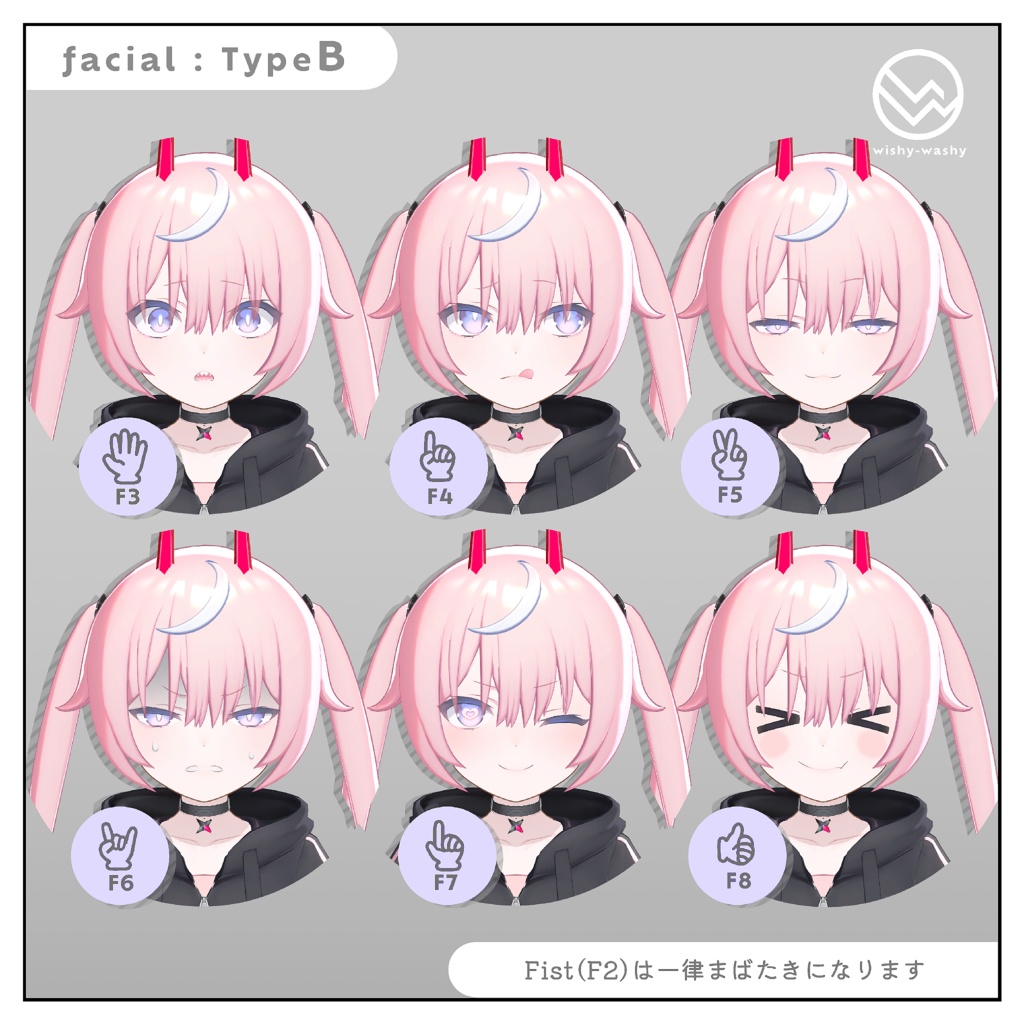 オリジナル3Dモデル「ベルナ」