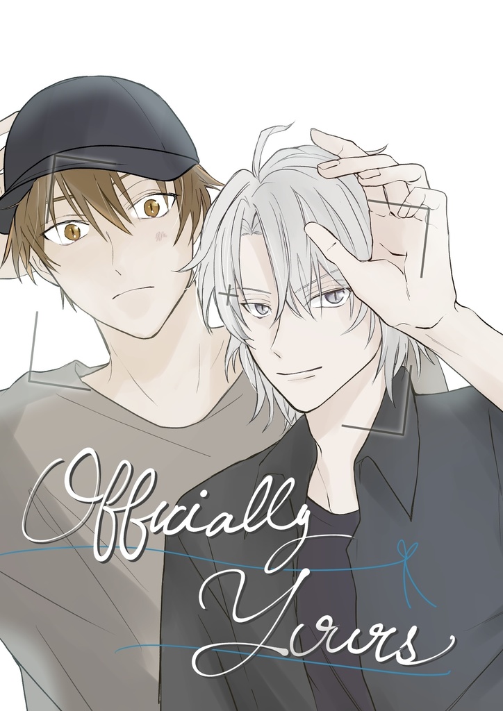Officially Yours　おまけなし