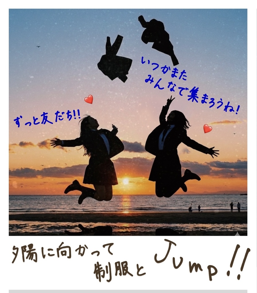 【リリース記念セール】手書きフォント「へたかわ hetakawa」【商用可/無料版有】