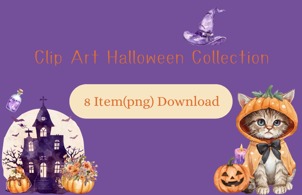 【PNG素材】大人可愛いハロウィンクリップアートセット(全8種/水彩スタイル/背景透過)