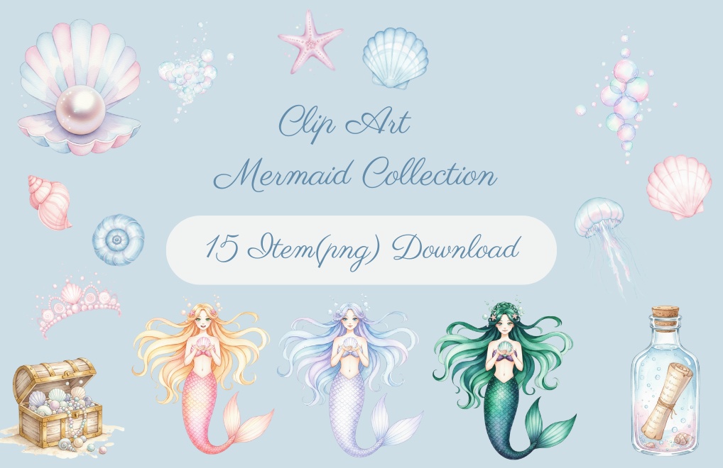 【PNG素材】大人可愛いマーメイドクリップアートセット（全15種／水彩スタイル／背景透過）