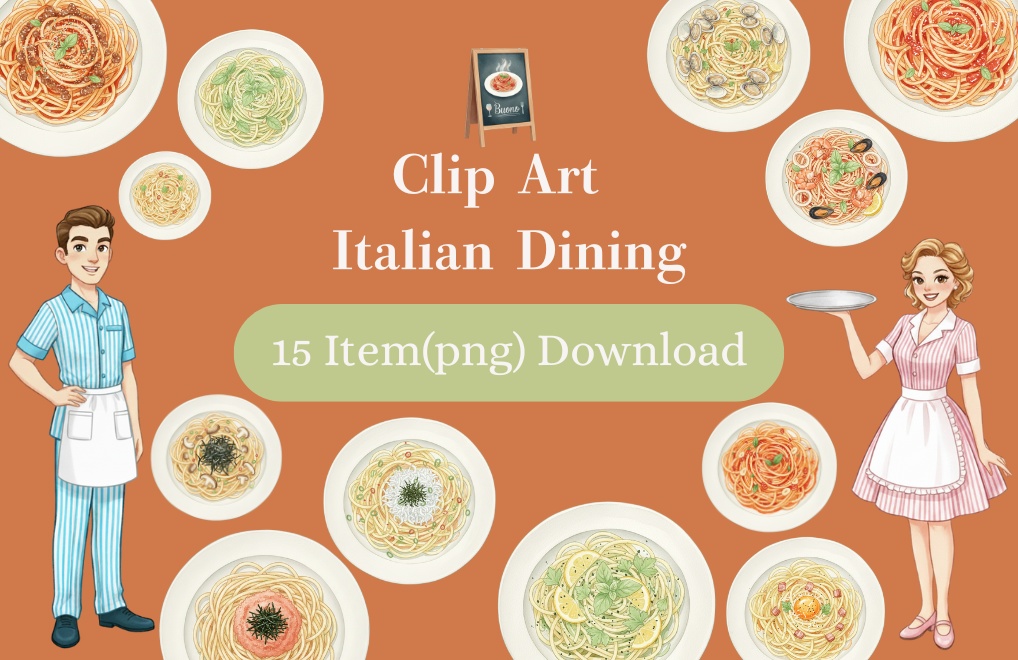 【PNG素材】レトロイタリアンクリップアートセット(全15種/水彩スタイル/背景透過)