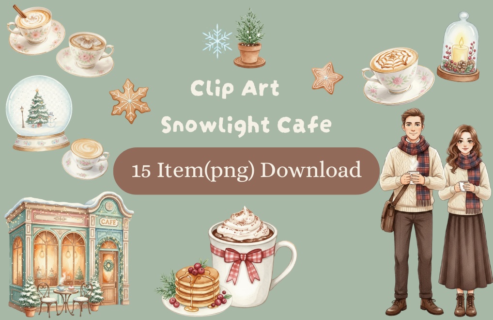 【PNG素材】大人可愛いウィンターカフェクリップアートセット（全15種／水彩スタイル／背景透過）