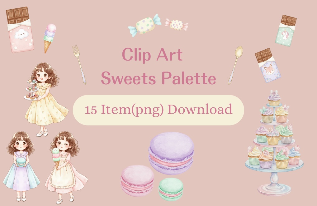 【PNG素材】大人可愛いドリーミースイーツクリップアートセット（全15種／水彩スタイル／背景透過）