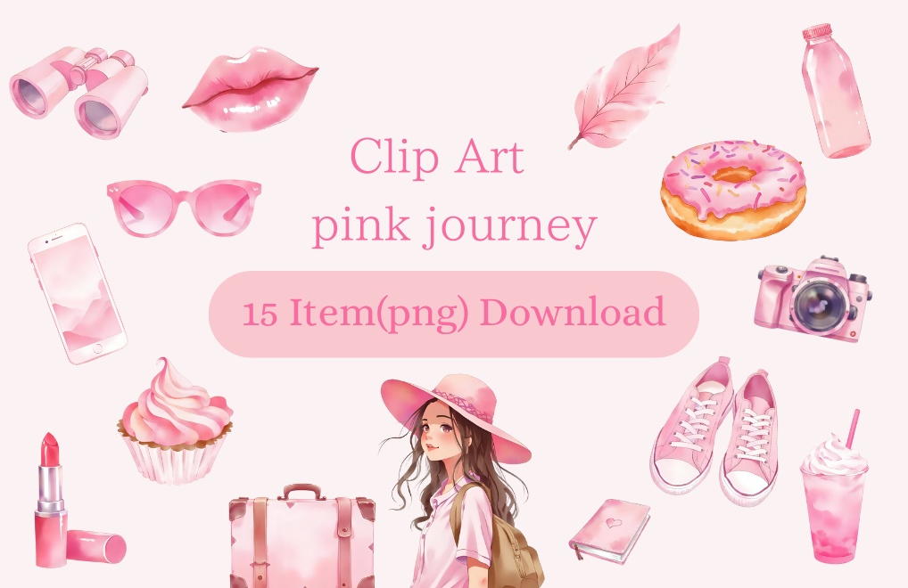 【PNG素材】大人可愛いラブリーピンククリップアートセット(全15種/水彩スタイル/背景透過)