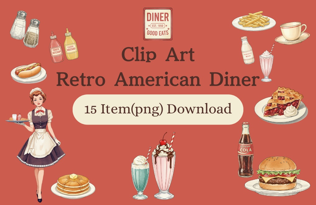 【PNG素材】大人可愛いレトロアメリカンダイナークリップアートセット（全15種／ヴィンテージスタイル／背景透過）