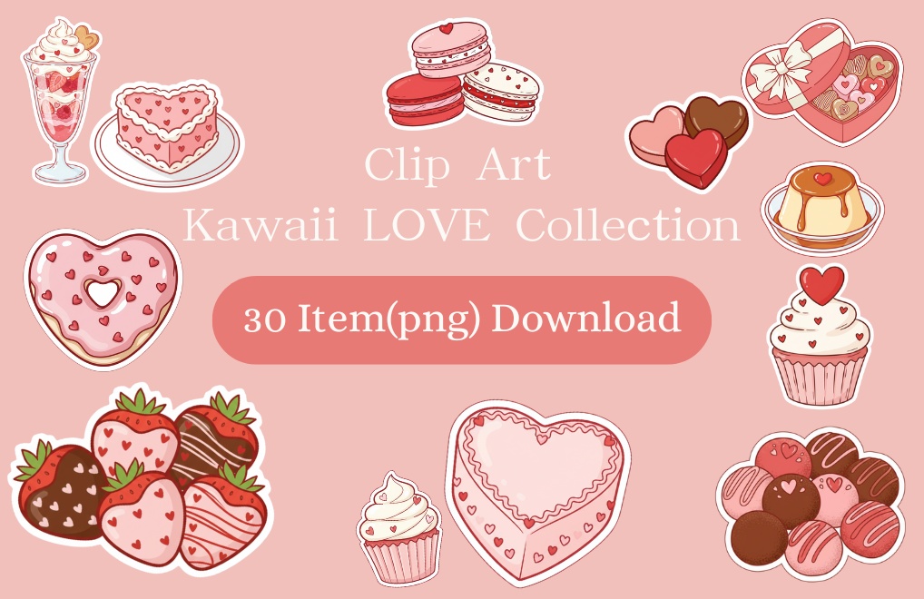 【PNG素材】大人可愛いSweetsコレクション クリップアートセット（全30種／ステッカースタイル／背景透過）
