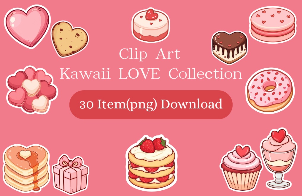 【PNG素材】大人可愛いSweetsコレクションvol2 クリップアートセット（全30種／ステッカースタイル／背景透過）