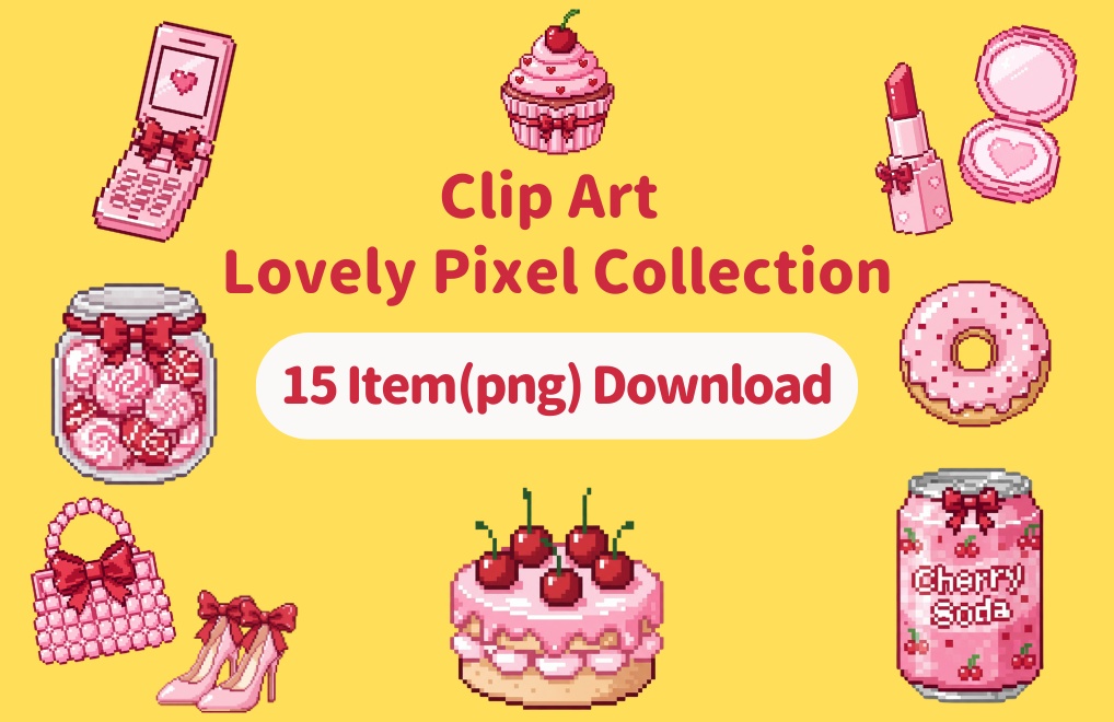 【PNG素材】大人可愛いLovely Pixelコレクション クリップアートセット（全15種／ピクセルスタイル／背景透過）