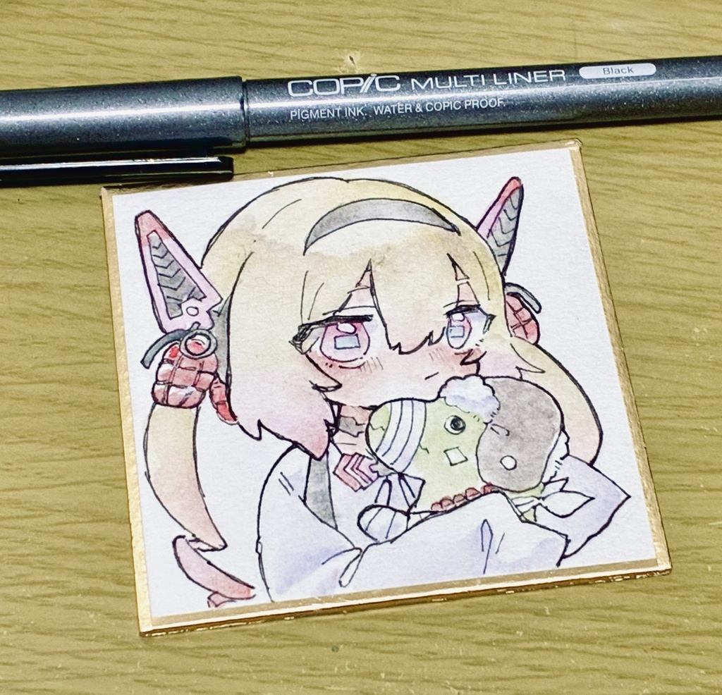息根とめる  アナログ姫色紙