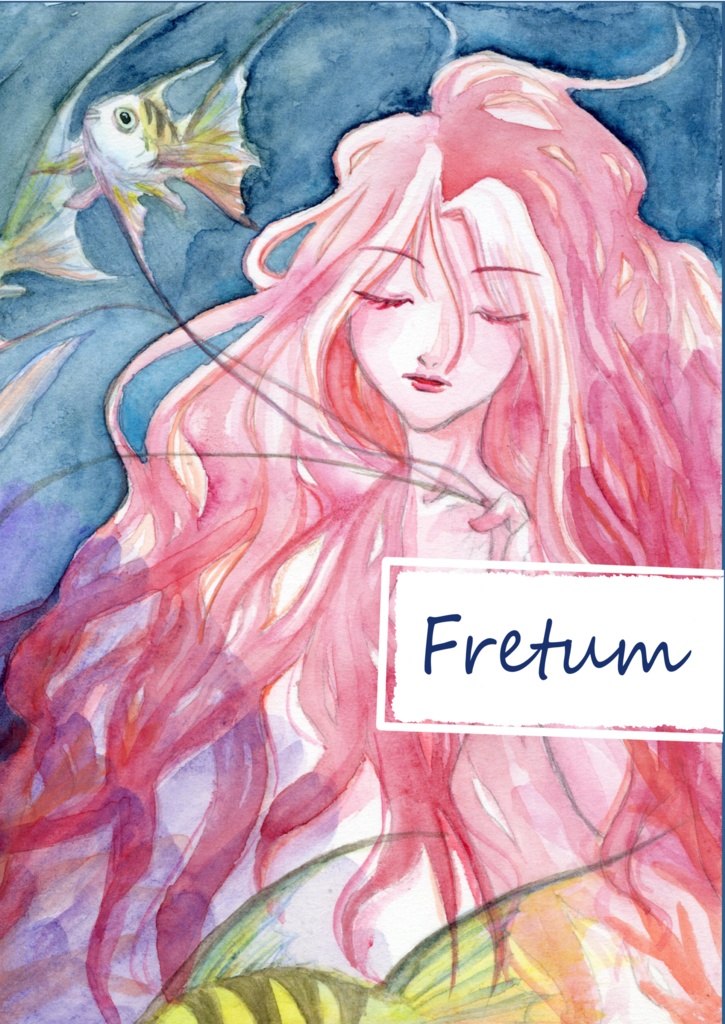 Fretum(イラスト作品集)