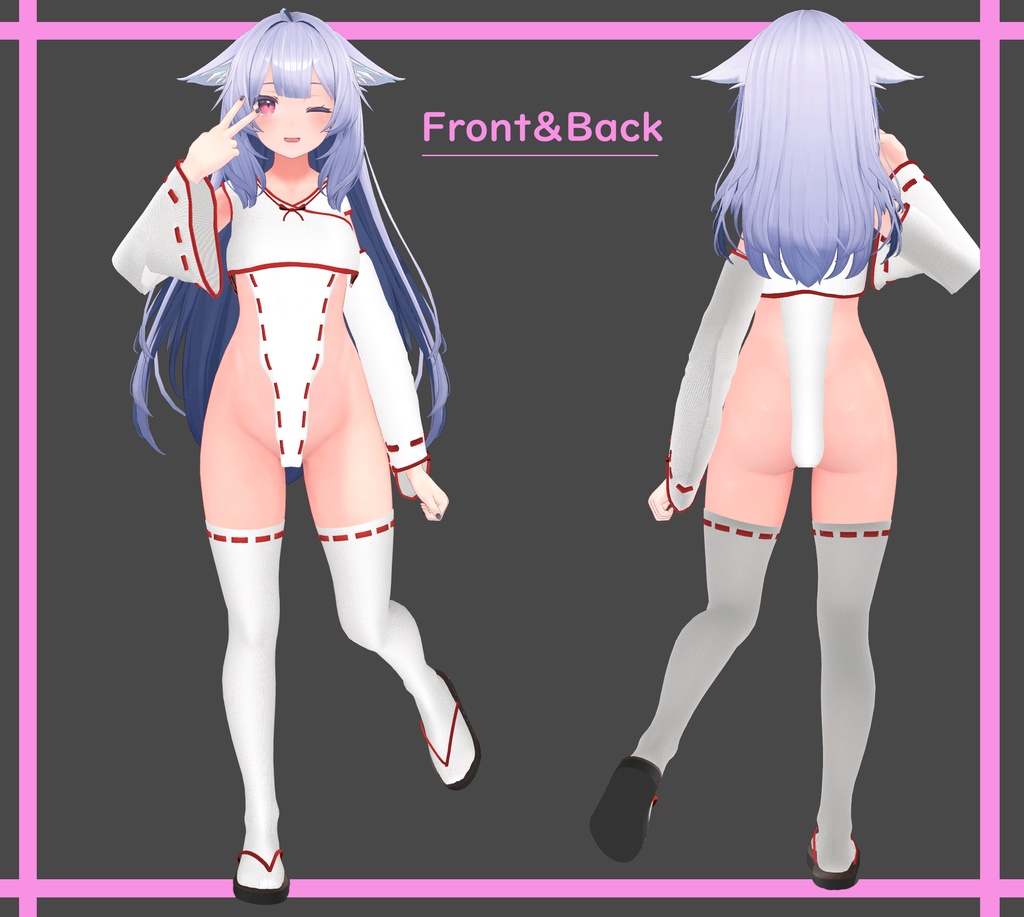 【桔梗用】巫女装束