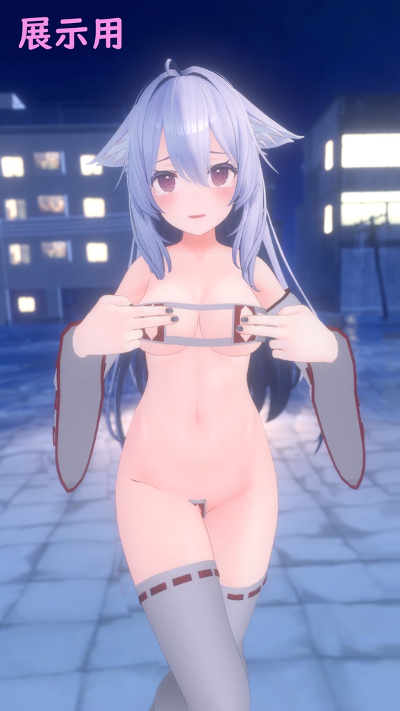 【桔梗用】巫女装束