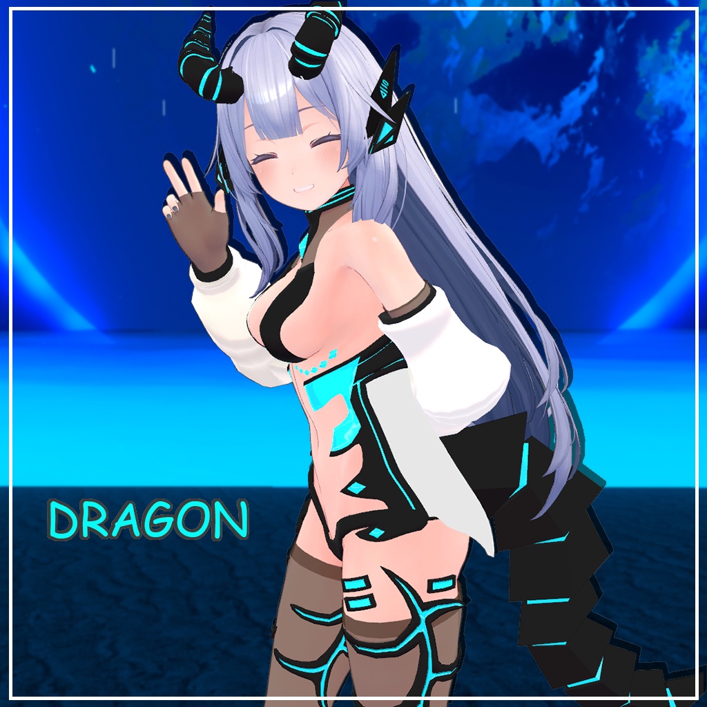 【4対応】Dragon
