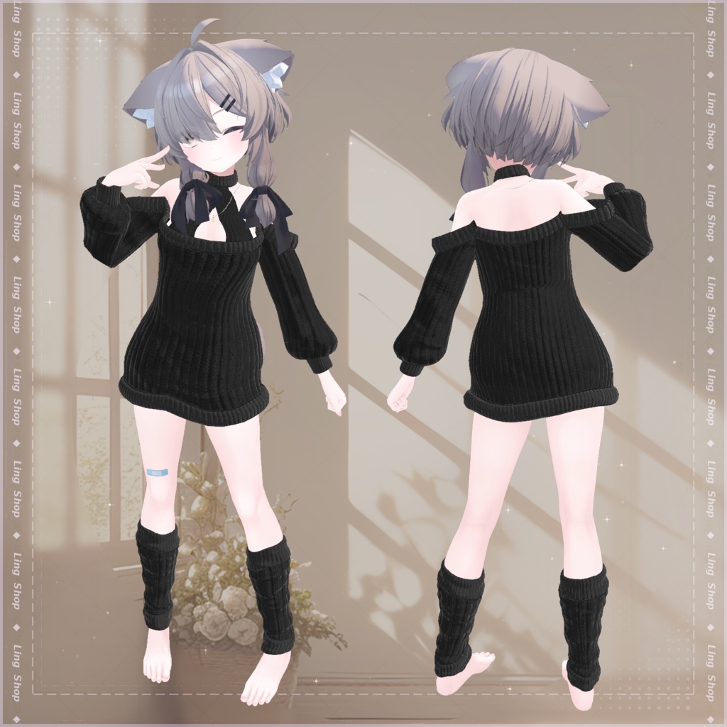 Daily Sweater