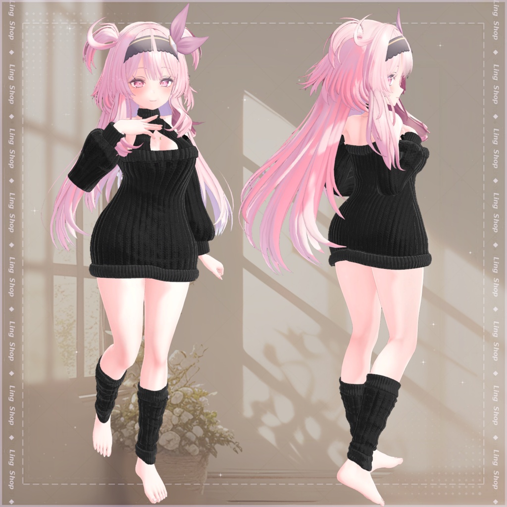 Daily Sweater