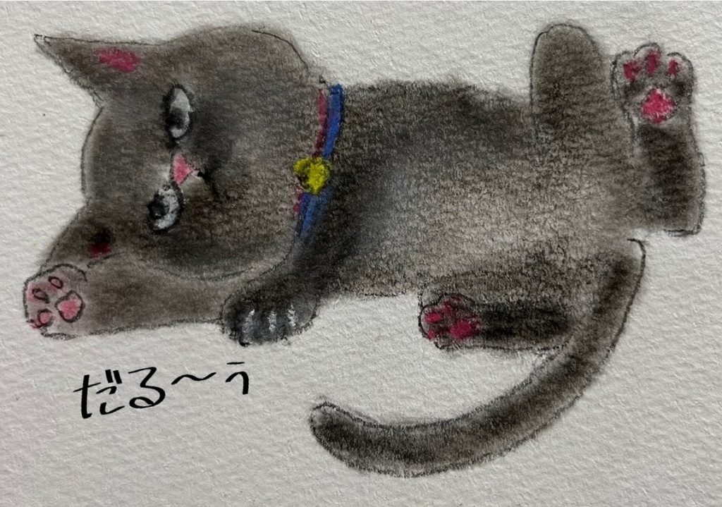 だる〜ぅ猫パスケース