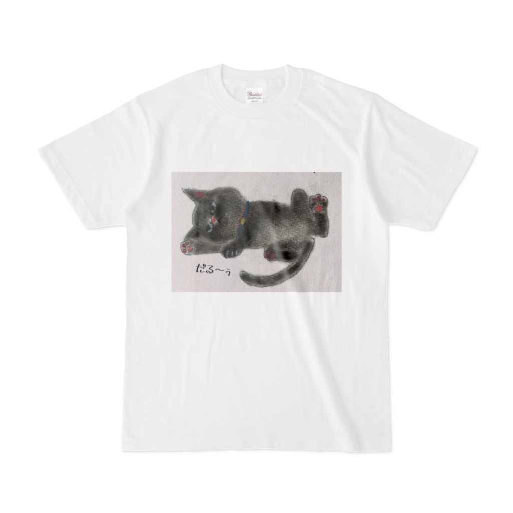 だる〜ぅ猫Tシャツ
