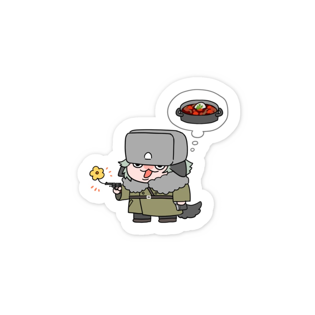 ボルシチステッカー