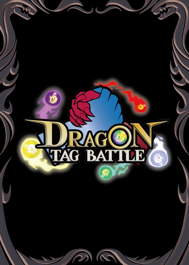 【ドラゴンタッグバトル】スターターパック