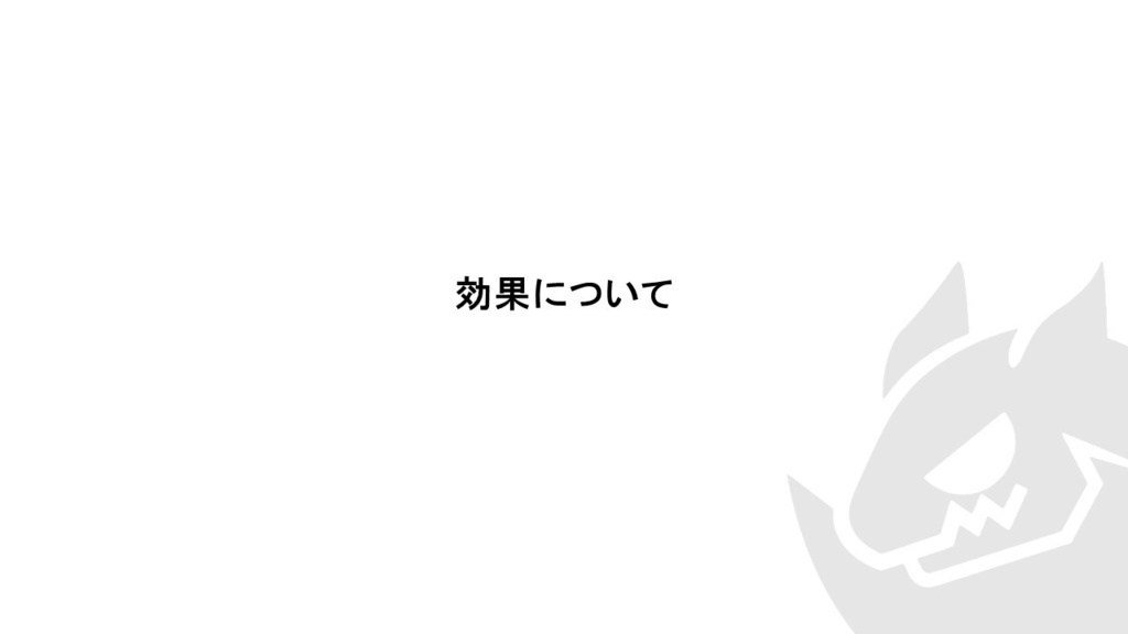 【ドラゴンタッグバトル】スターターパック