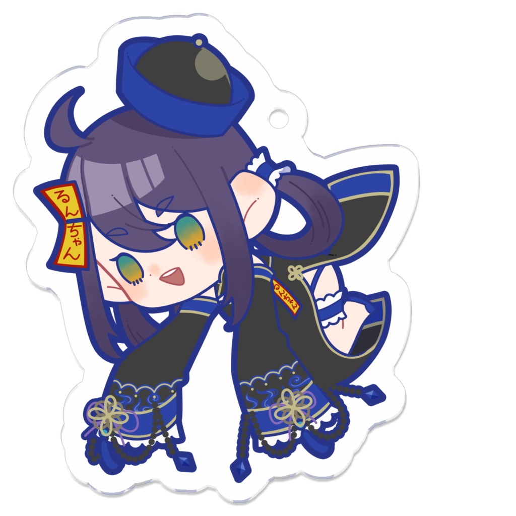 【寒空ぱーりない】ぷらりするアクキー るんちゃんver.