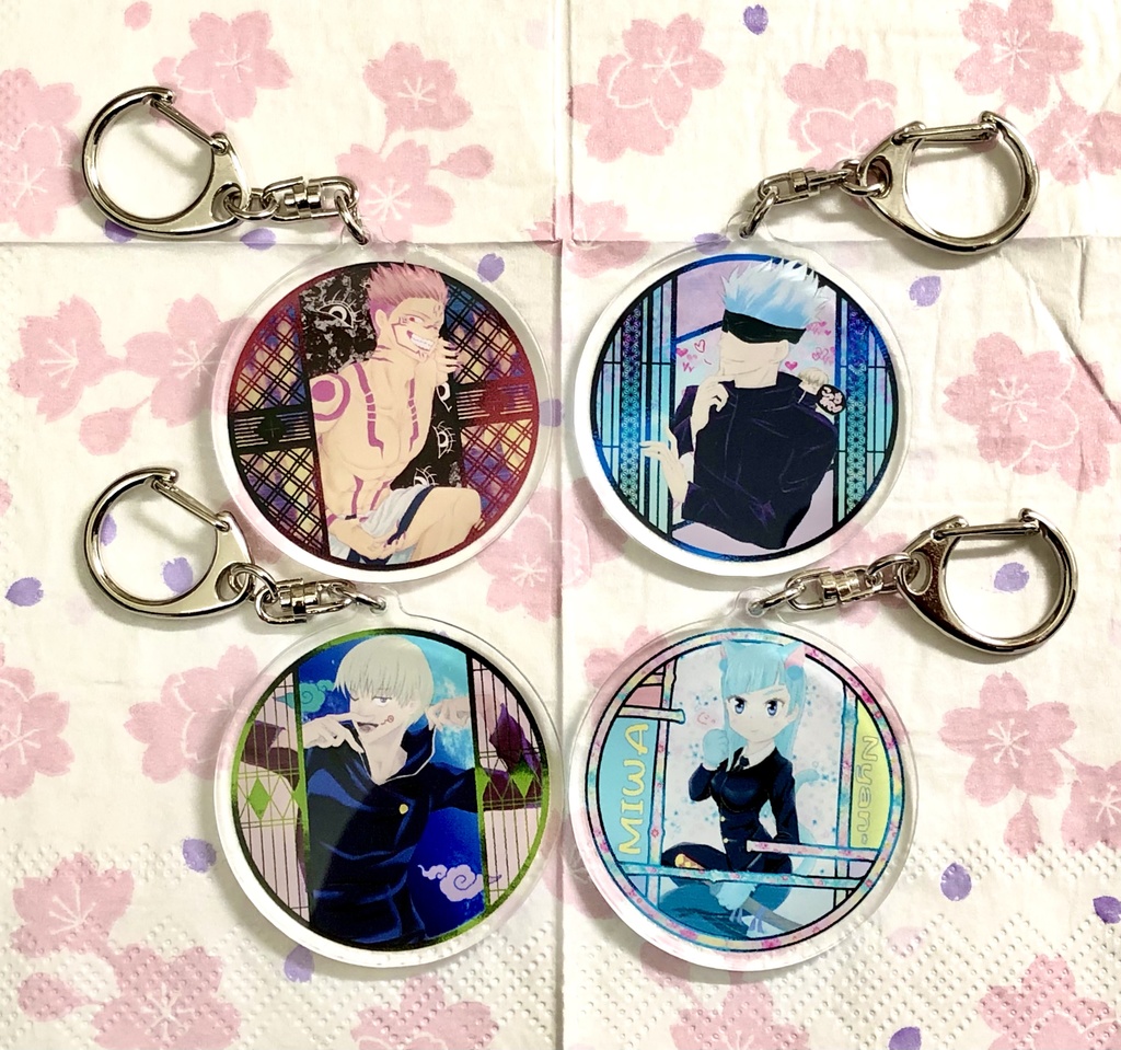 五条先生✨こっち見てキーホルダー