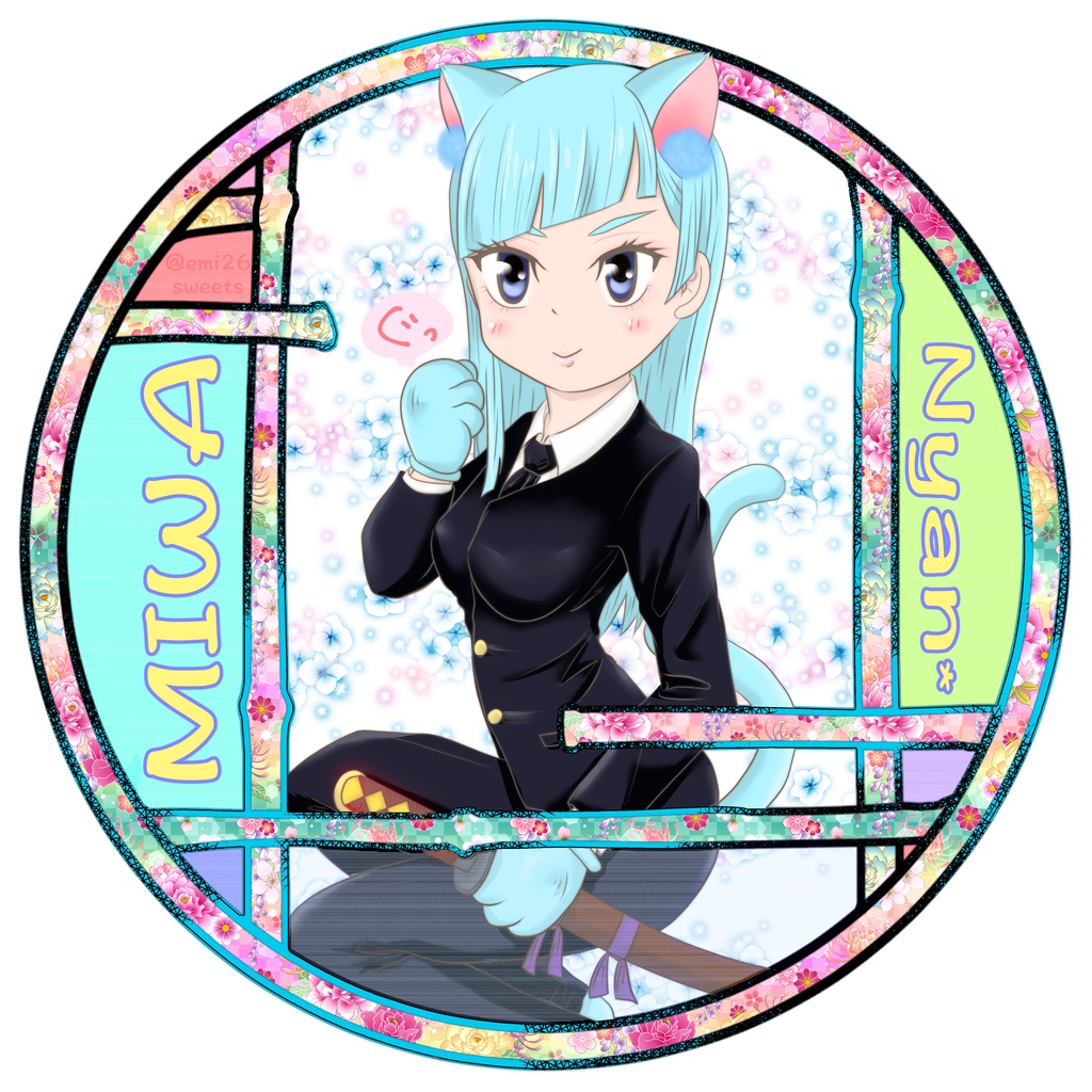 みわニャン✨キーホルダー