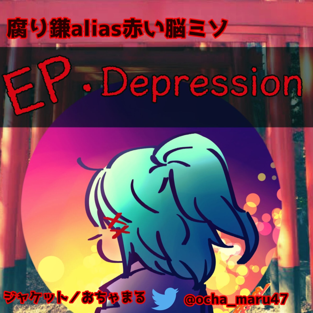 EP.Depression