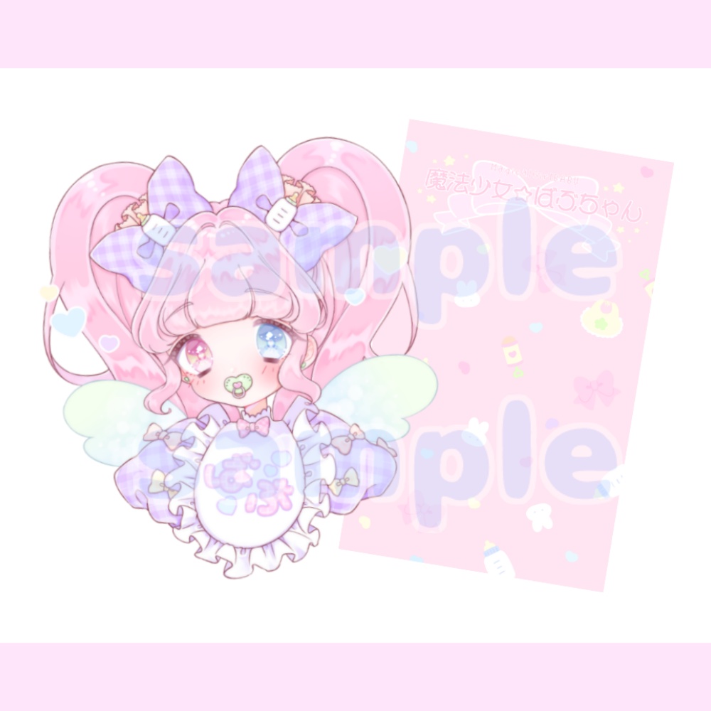 【SALE】魔法少女ばぶちゃんアクキー