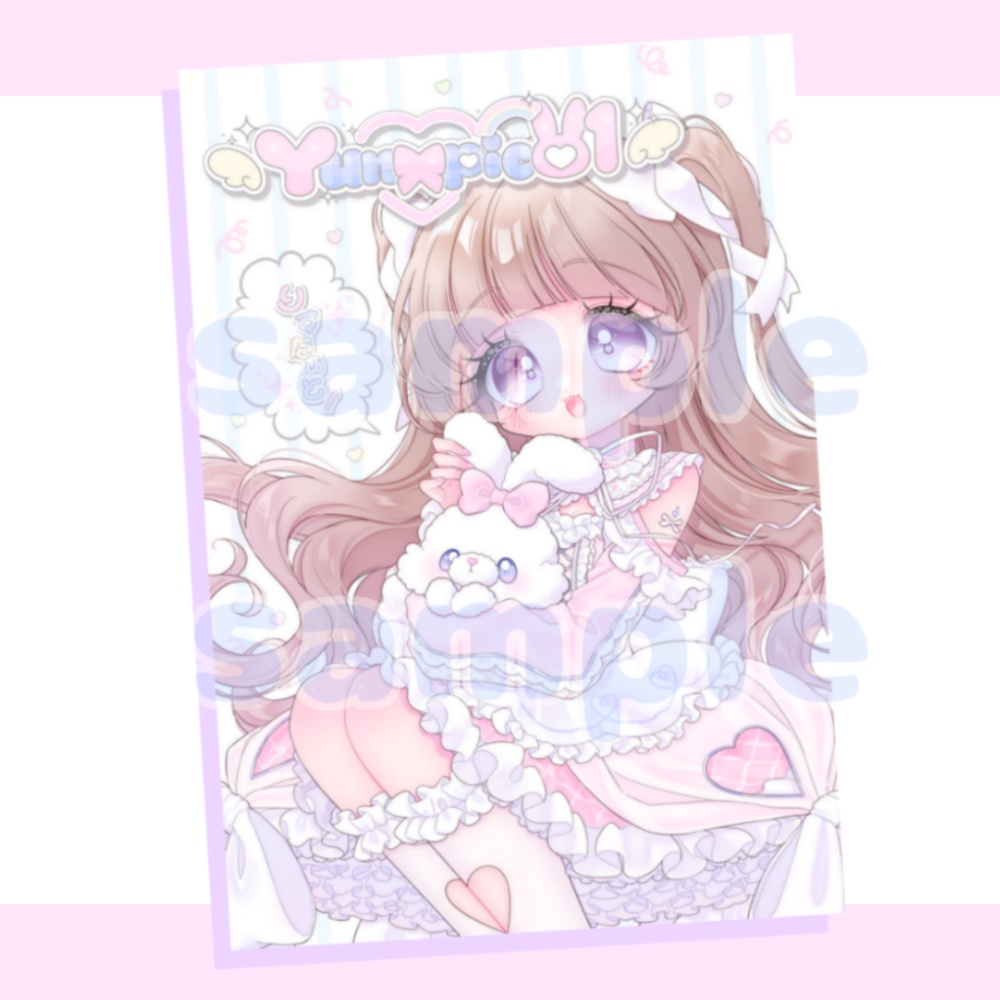 Yunopic01りすたぁと！
