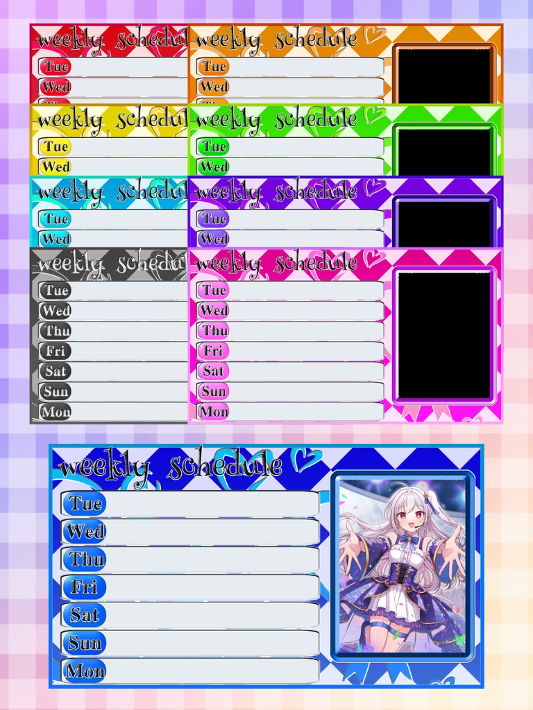 週間スケジュールフリー素材
