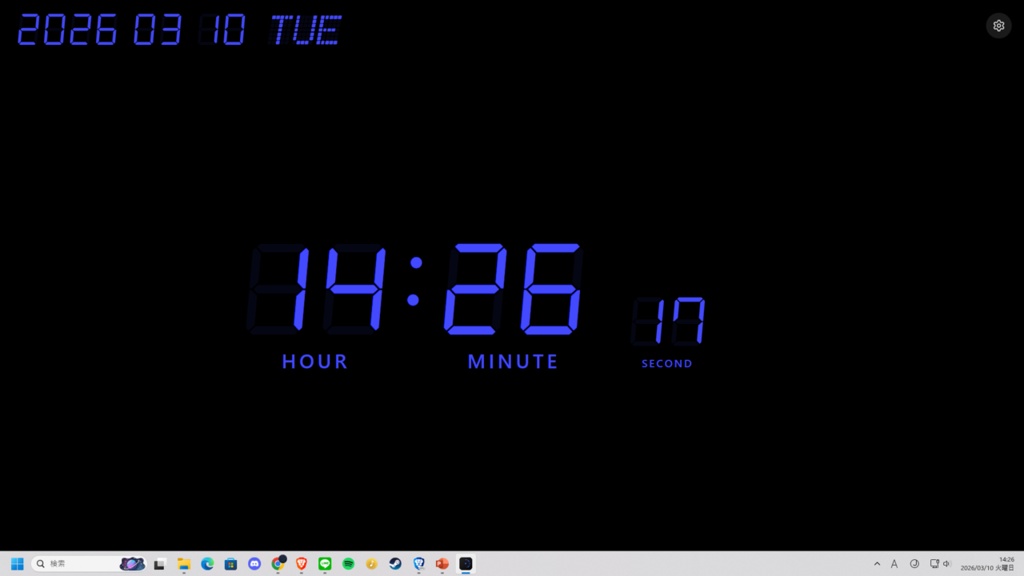 【Windows用フリーソフト】 時計アプリ