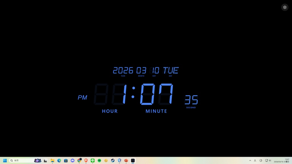 【Windows用フリーソフト】　時計アプリ