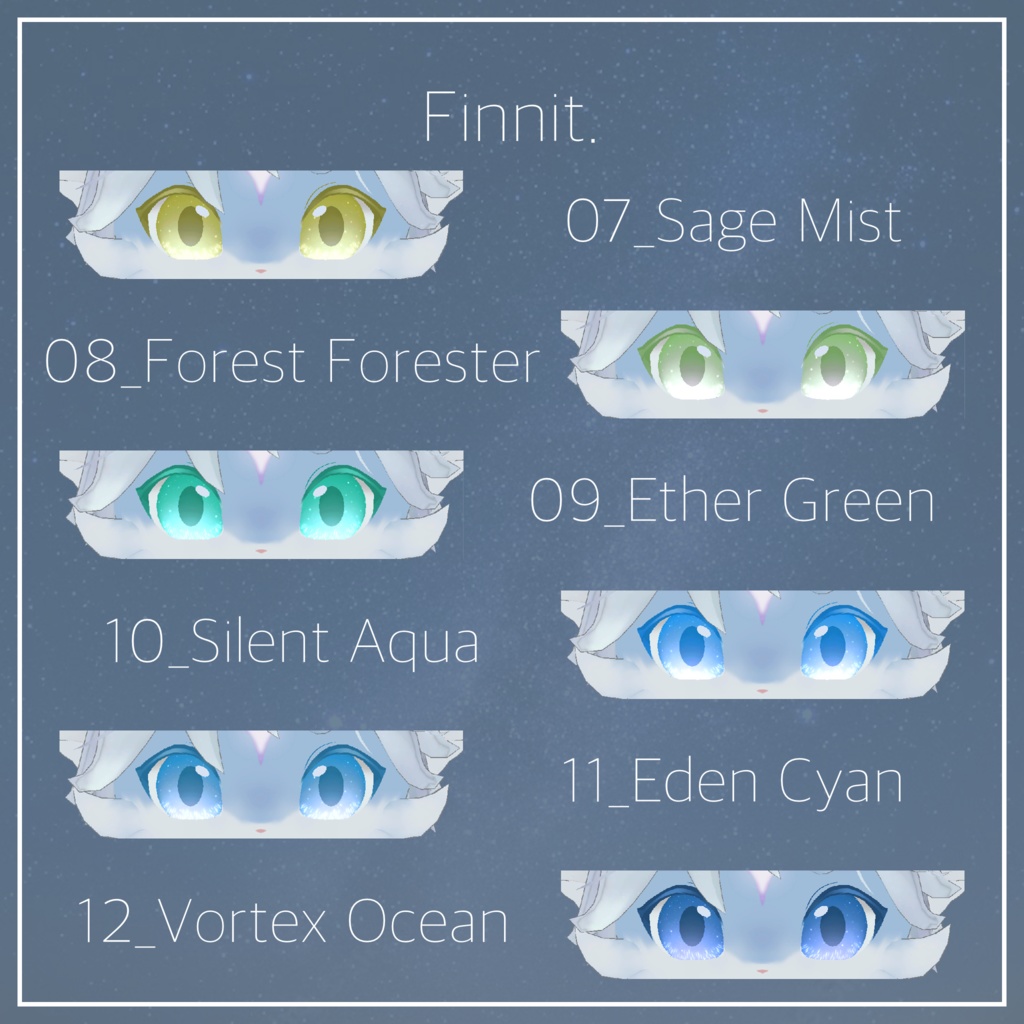 【 ソラ -SORA- 】対応 Cosmic Eye Textures