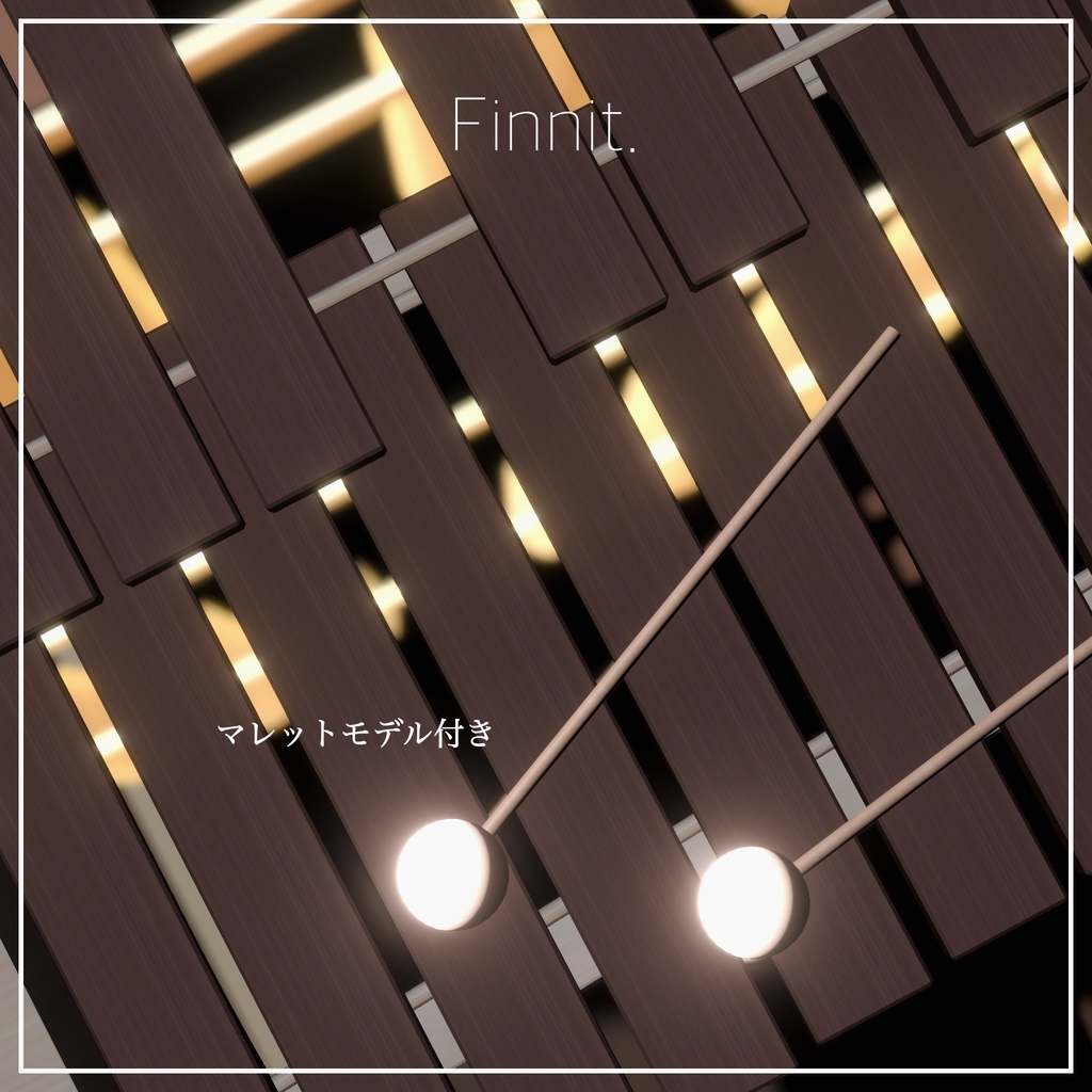 【 VRChat想定 】マリンバ / Marimba ( モデル )