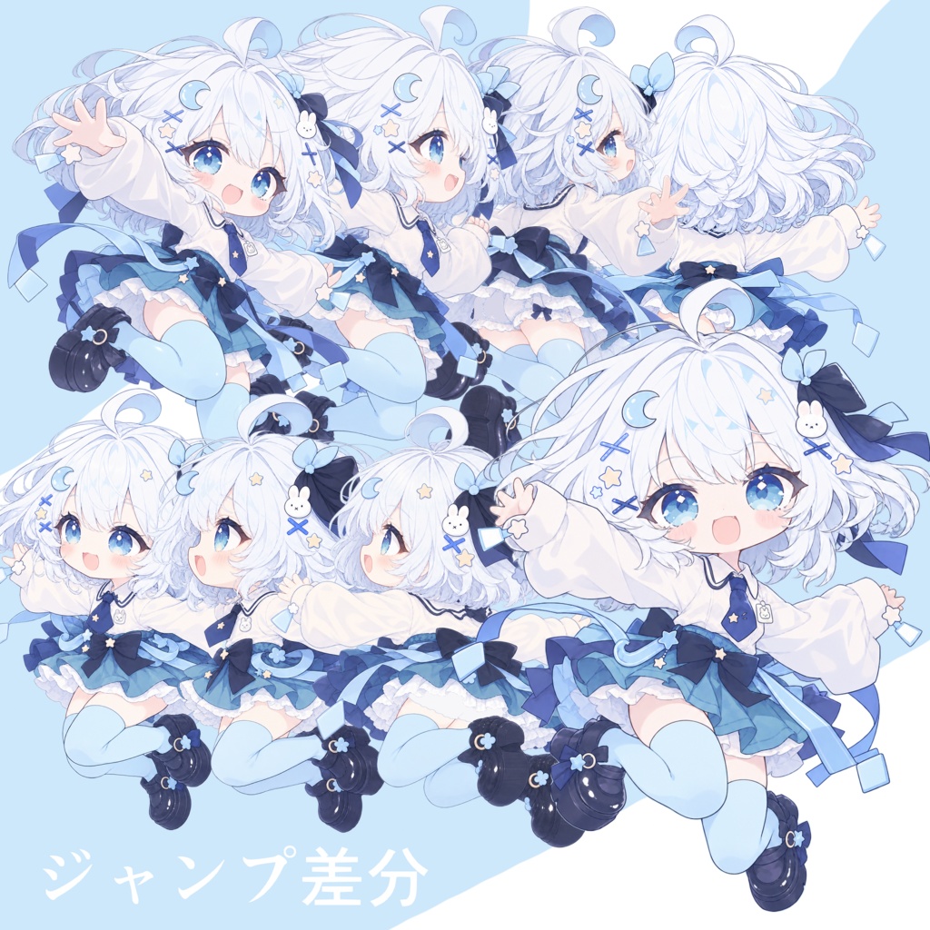 ✨発売記念セール中✨【オリジナルアバター】八方美人-hatihou mito-
