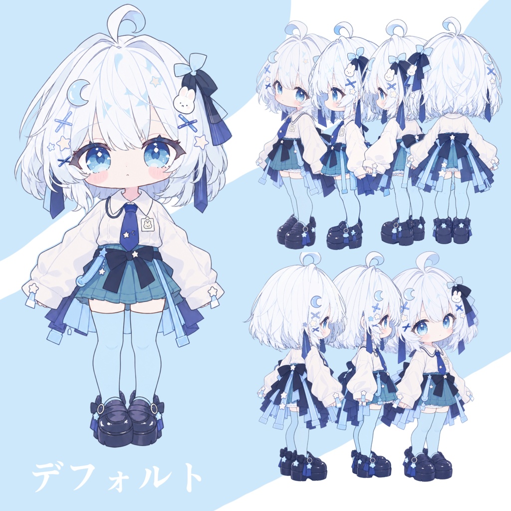 ✨発売記念セール中✨【オリジナルアバター】八方美人-hatihou mito-