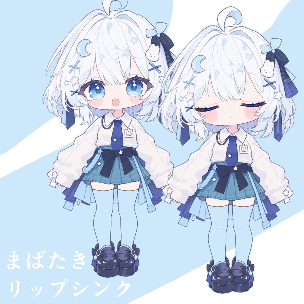 ✨発売記念セール中✨【オリジナルアバター】八方美人-hatihou mito-