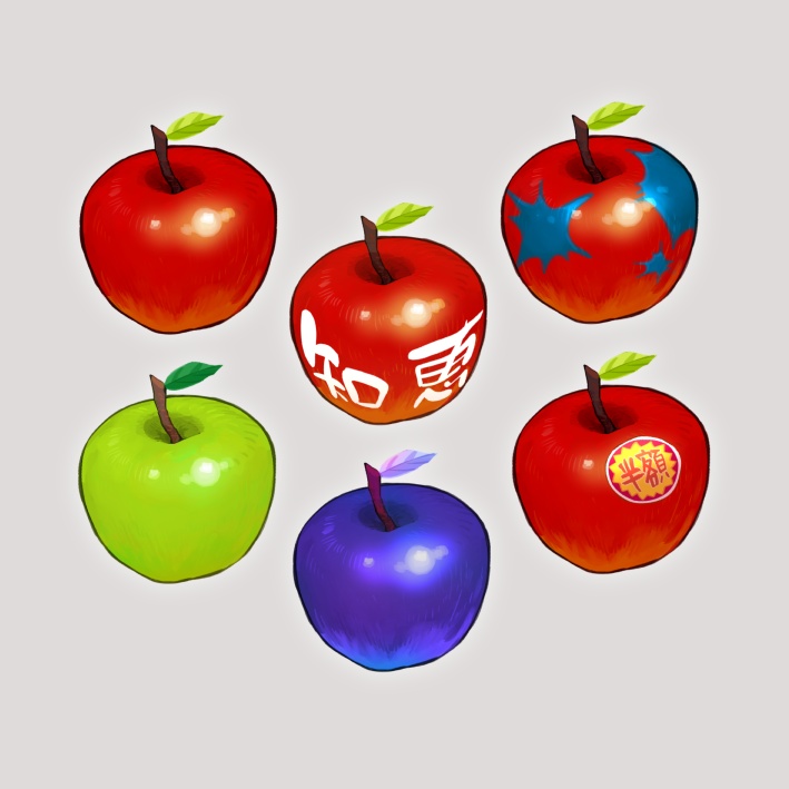 〈フリー素材〉知恵の実(リンゴ)のイラスト〈Vtuber向け素材〉