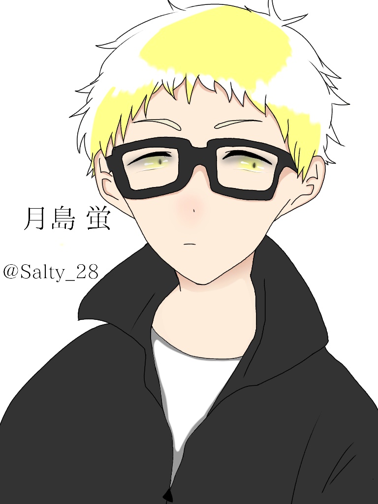 ハイキュー!! 月島蛍