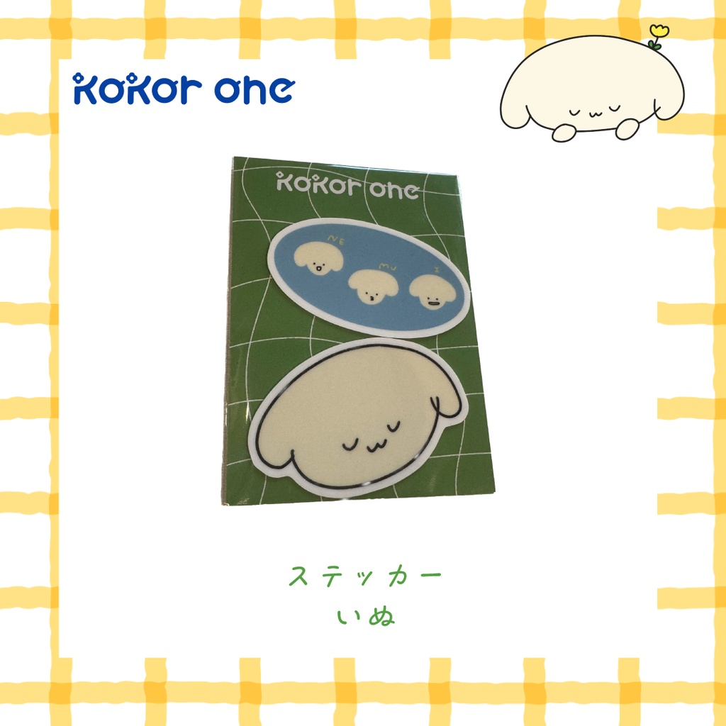 【デザインフェスタ63】kokor oneグッズ