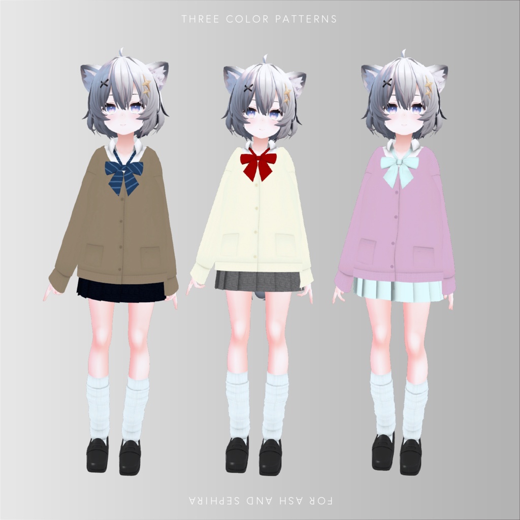 【アッシュ向け(セフィラ共通)】ギャル風制服&ルーズソックスセット