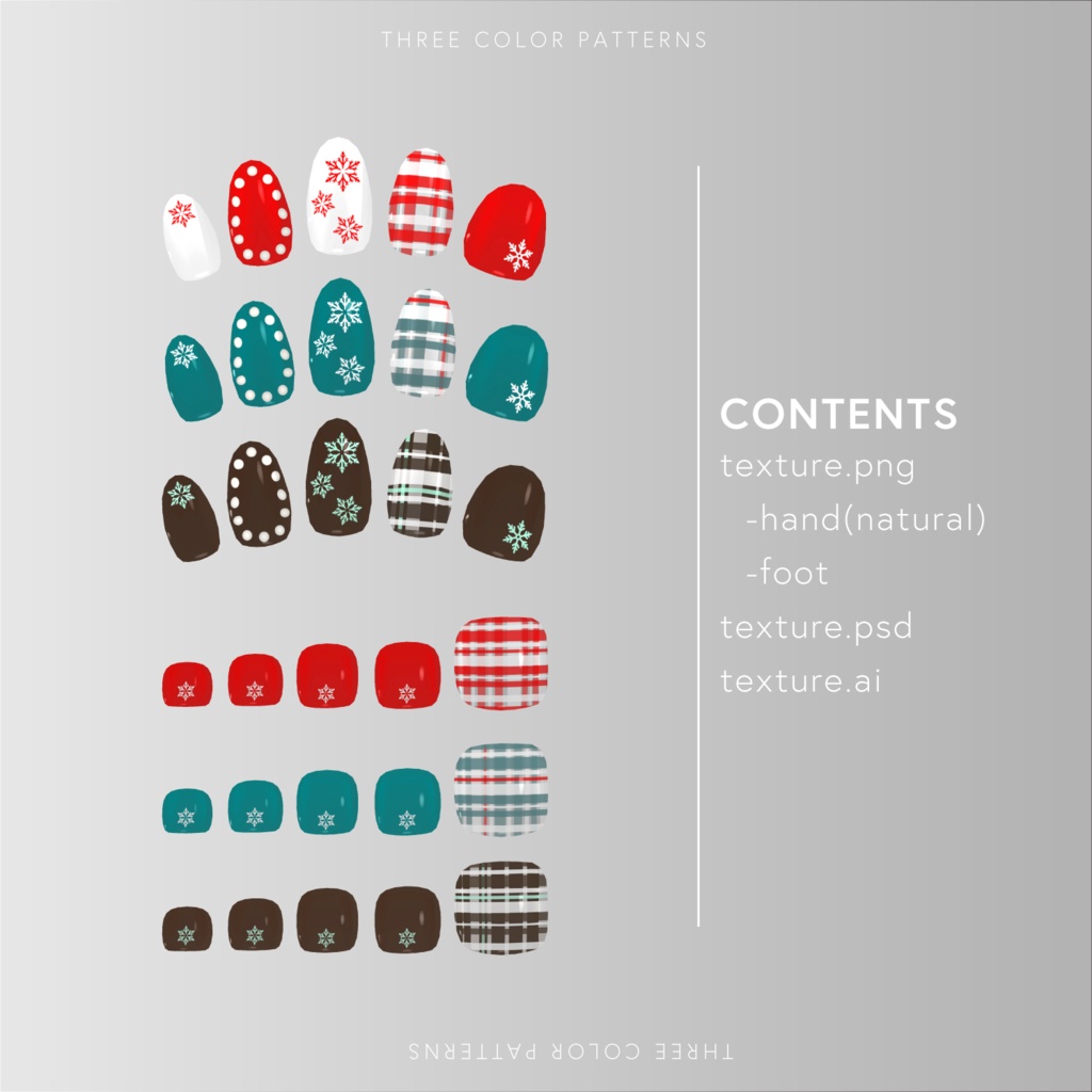 【MDollnail対応】Snowflake nail【ネイルテクスチャ】