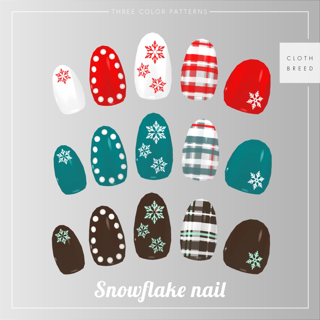 【MDollnail対応】Snowflake nail【ネイルテクスチャ】