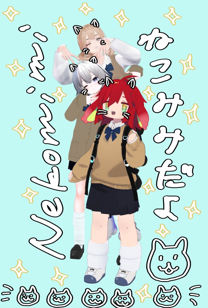 【無料配布】School Ribbon