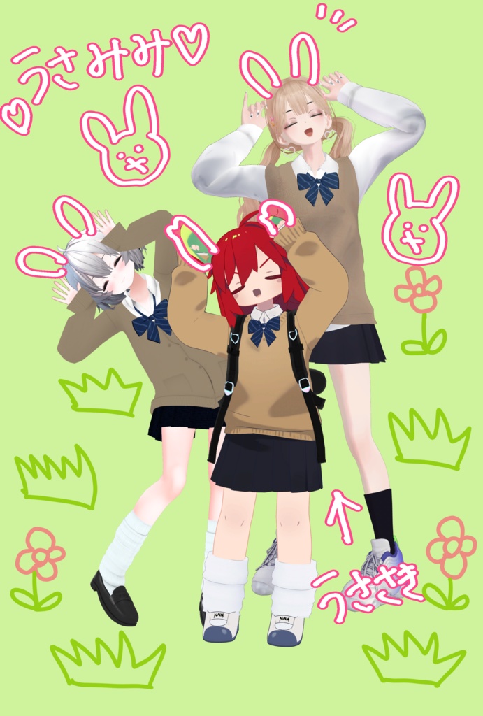 【無料配布】School Ribbon